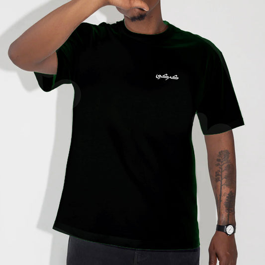 "Karpet" T-Shirt